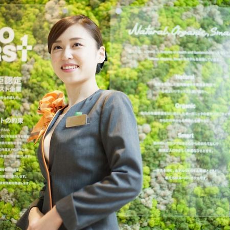 梅田肥后桥极速酒店 大阪 外观 照片