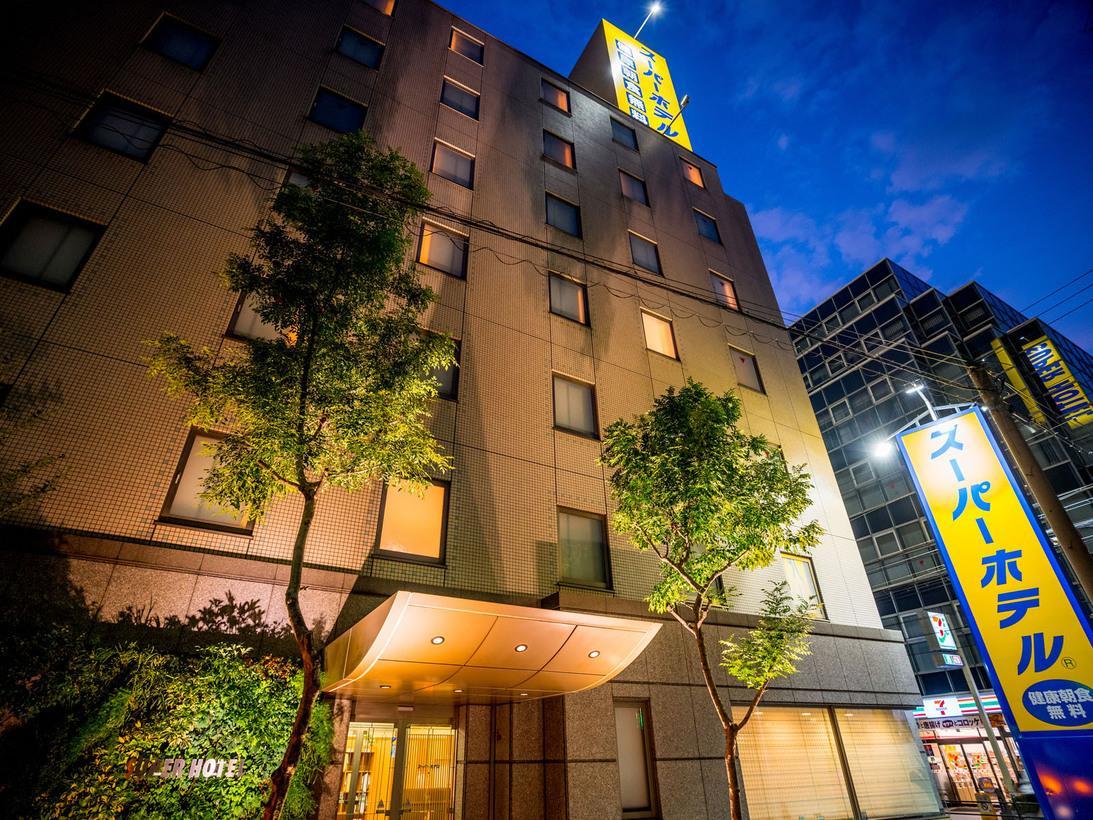 梅田肥后桥极速酒店 大阪 外观 照片